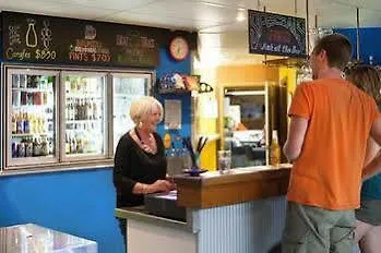 *** Hotel Colonial Village Resort Urangan Australia